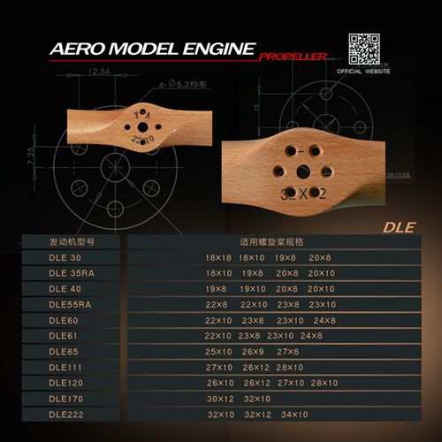 SAIL Beechwood Propeller with DLE Engine Hole 30x10 For Gas RC Model Airplane DLE170