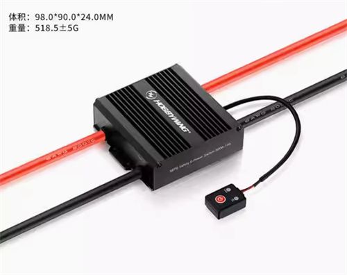 Hobbywing ESC High Voltage Anti-fire Module for 14S Battery Max