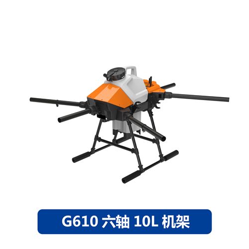 NEW EFT G610 Hexa-copter 10L 10kg agricultural spray drone frame folding plug frame