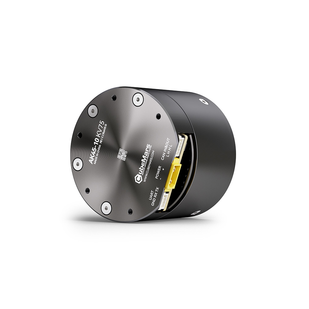 CubeMars AK45-10 75KV Brushless Motor Lightweight & High Power for Humanoid Robot Joints