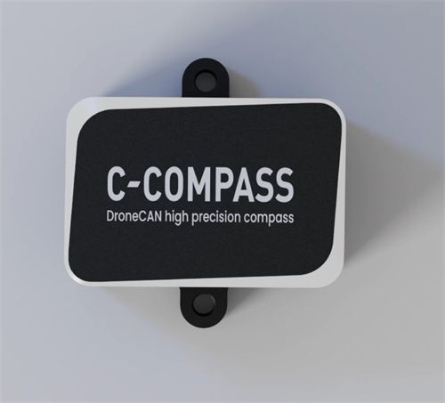 CUAV DroneCan High Precision RM3100 Magnetic C-Compass