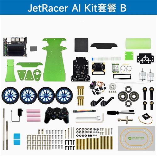 JetRacer Pro AI KitB, High Speed AI Racing Robot Jetson Nano,Pro