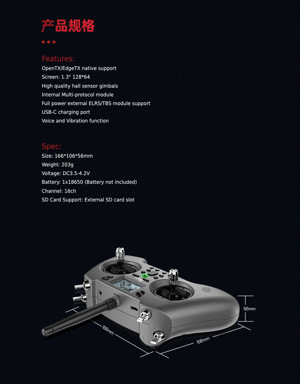 T-Lite V2 OpenTX/Edge TX Remote Controller with ELRS/JP4IN1