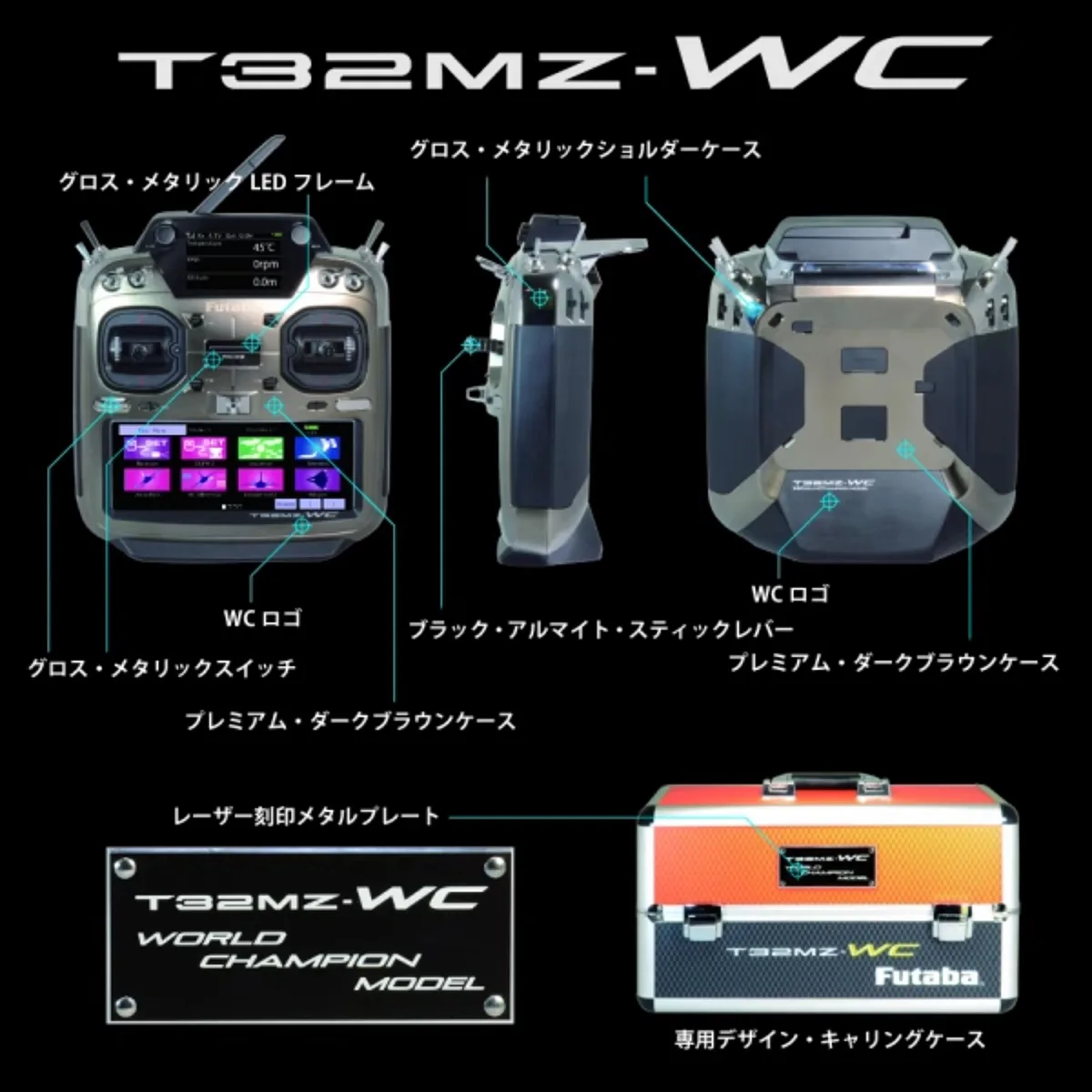 Futaba 32MZ WC 2.4GHz 26-Channel Remote Controller Transmitter with R7308SB Receiver