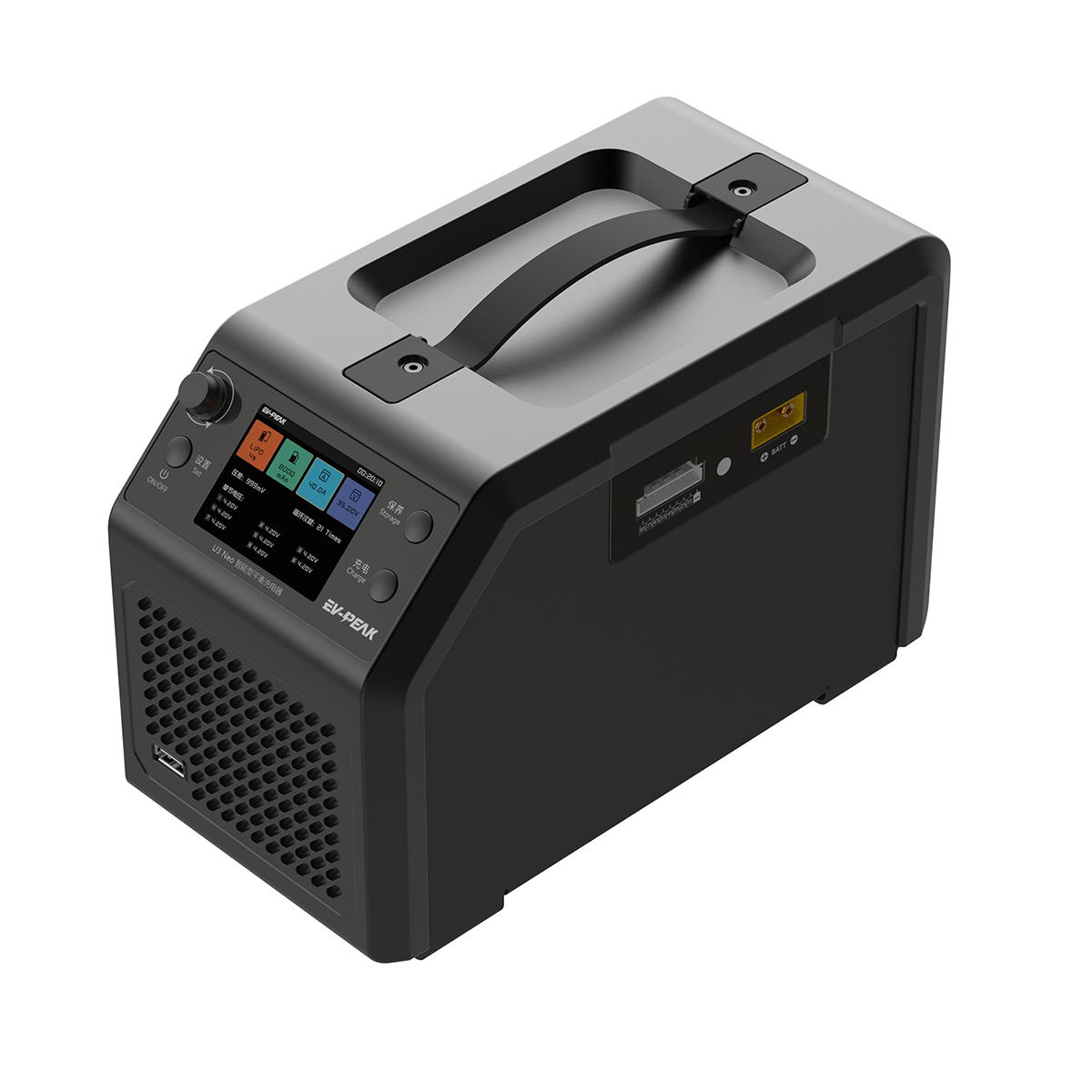 EV-PEAK U3-NEO 2S-8S 1500W 40A Smart Balance Fast Charger