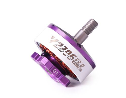 T-Motor Velox V2206 V3 1750KV Brushless Motor